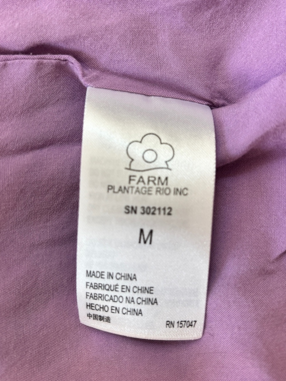 Farm Rio Bananas Mini dress size medium, adjustable straps - Picture 8 of 10